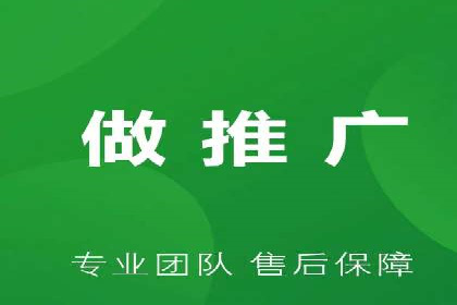 社交媒体平台上的信息流广告优化策略